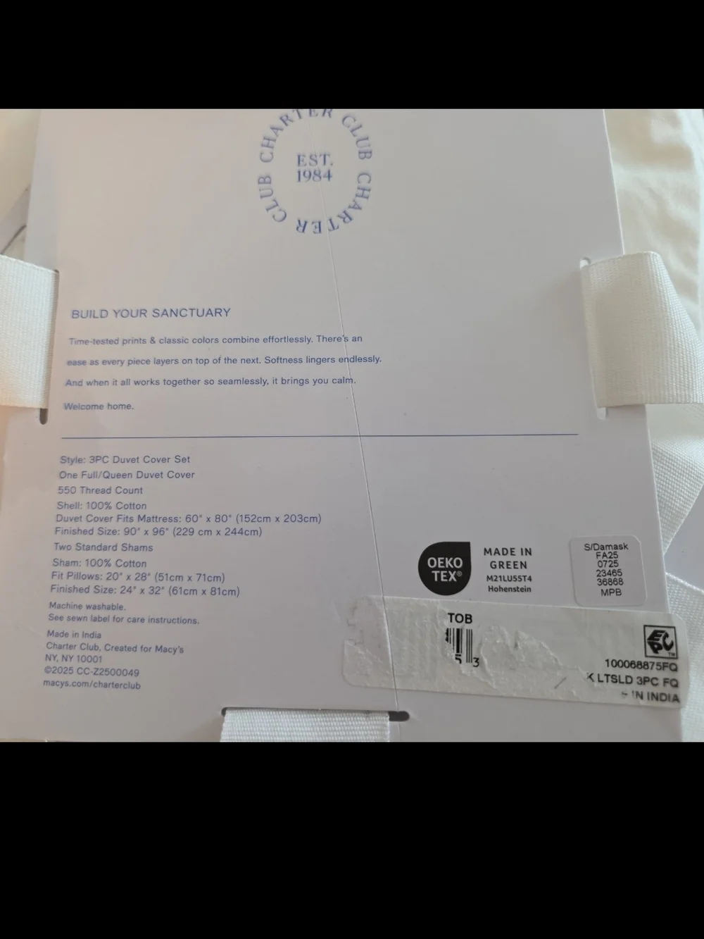 Charter Club Cream Damask Full/Queen Duvet Cover Set - 3pc